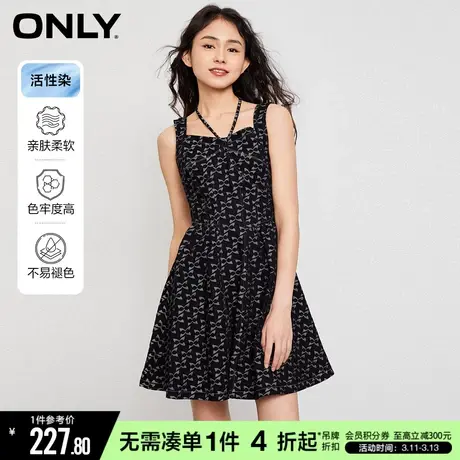 ONLY秋季活性染蝴蝶满印短款吊带牛仔连衣裙女|123242025商品大图