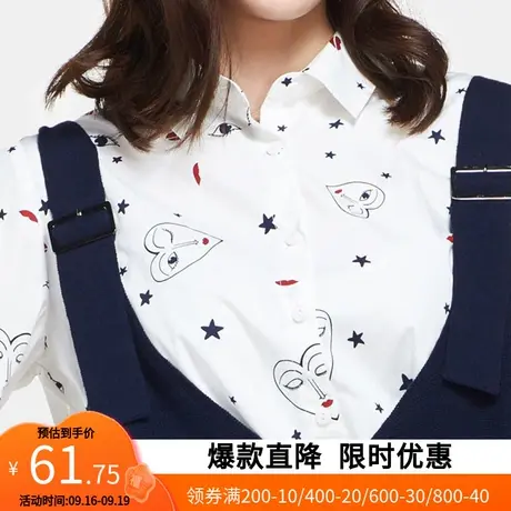 艾格2023春季女装正品羊毛百搭长袖拼接两件套衬衫连衣裙W31商品大图