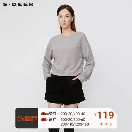 sdeer圣迪奥女装休闲圆领基本款落肩袖T恤S21460204📛商品大图