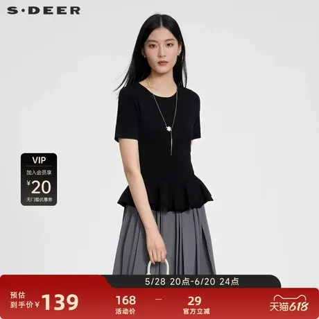 sdeer圣迪奥女装圆领拼接不规则短袖针织衫S23283503图片