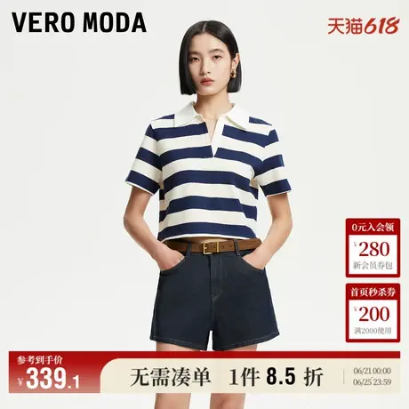 5.13上新Vero Moda牛仔短裤女2025夏季新款高腰纯色复古腰带直筒商品大图