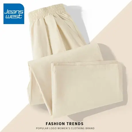 KV真维斯山本裤子女2025新款夏季轻薄透气户外休闲时尚女士阔腿裤商品大图