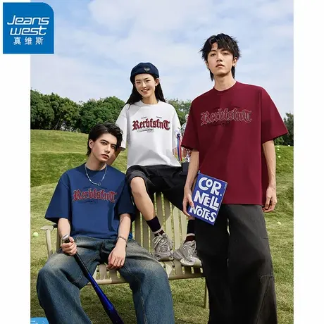 NR真维斯男女同款重磅纯棉短袖t恤夏季新款复古宽松百搭休闲上衣图片