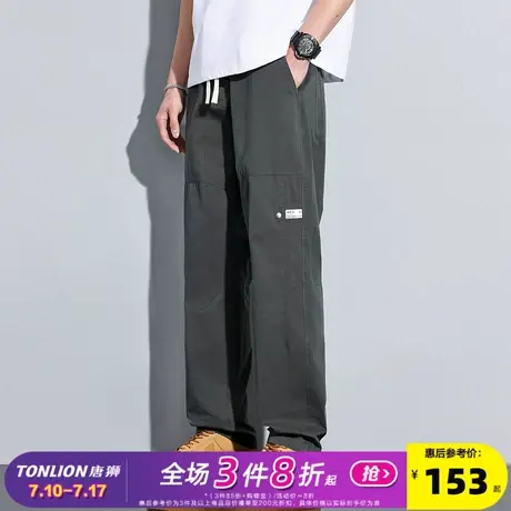 唐狮2025春季新款男休闲裤简约复古宽松直筒拼接工装裤子潮流百搭图片