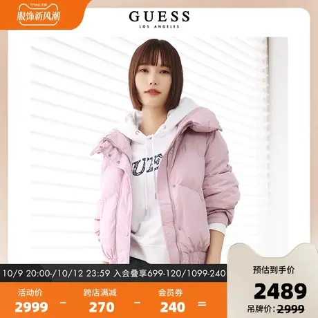 GUESS冬季 女士短款休闲纯色舒适通勤羽绒服-YL4W5872图片