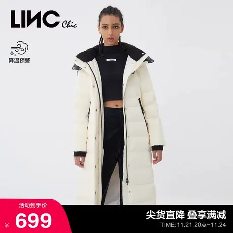 LINCCHIC金羽杰羽绒服女修身中长款羽绒服女冬季外套Y21808150商品大图