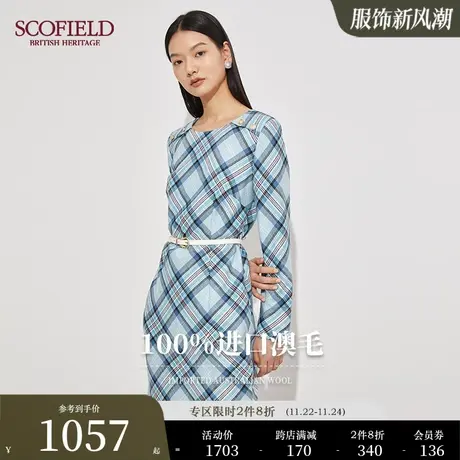 【羊毛100%】Scofield女装秋冬新款通勤显瘦格纹田园风针织连衣裙图片