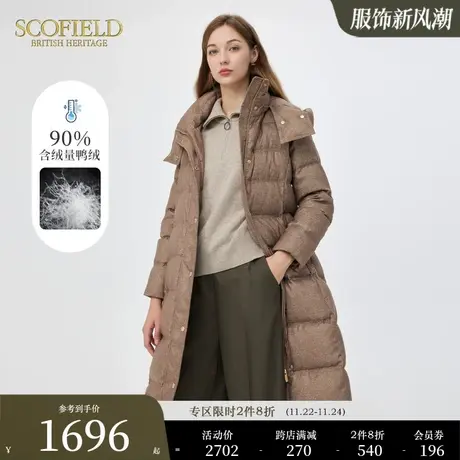 【90%鸭绒】Scofield女连帽保暖通勤棉服中长廓形羽绒服秋冬新品图片