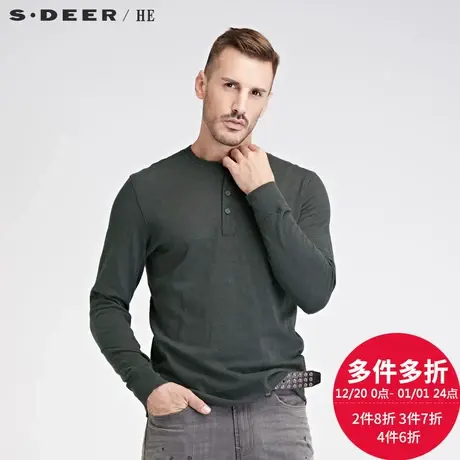 sdeerhe圣迪奥男装休闲半开襟纯色长袖上衣H15470249图片
