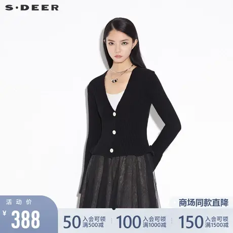 sdeer圣迪奥女装春秋装休闲V领开衫高腰喇叭袖针织衫S21383501图片