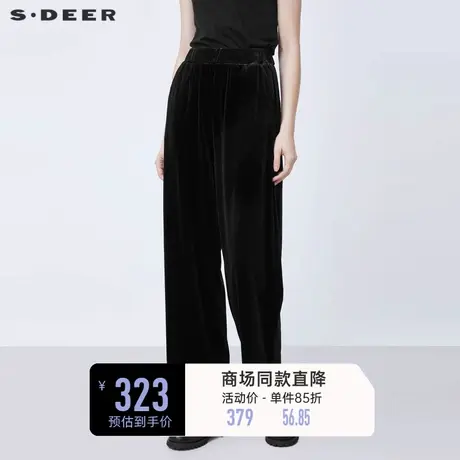 sdeer圣迪奥秋冬复古松紧拼接丝绒直筒黑色长裤S21480811图片