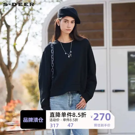 sdeer圣迪奥女装基础风简约圆领宽松黑色卫衣S24162203图片