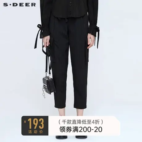 sdeer圣迪奥秋装休闲系带撞色条纹萝卜裤长裤女S21180809图片