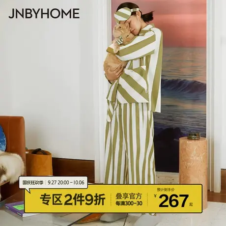 【顺滑缎纹家居服】JNBYHOME江南布衣春秋纯棉睡衣衬衫式可外穿商品大图