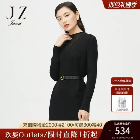 JZ玖姿奥莱冬季新款黑色拼接亮丝中长款女针织连衣裙图片