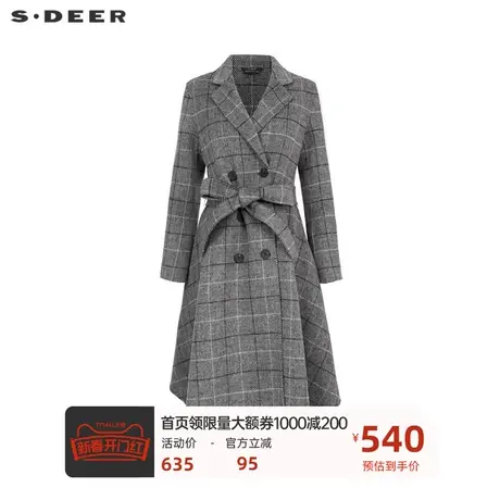 sdeer圣迪奥女装西装领格纹收腰毛呢长款大衣S22482513图片