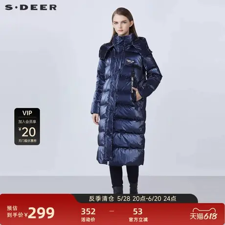 【反季清仓】sdeer圣迪奥连帽撞色字母长款羽绒服S214Z2441图片