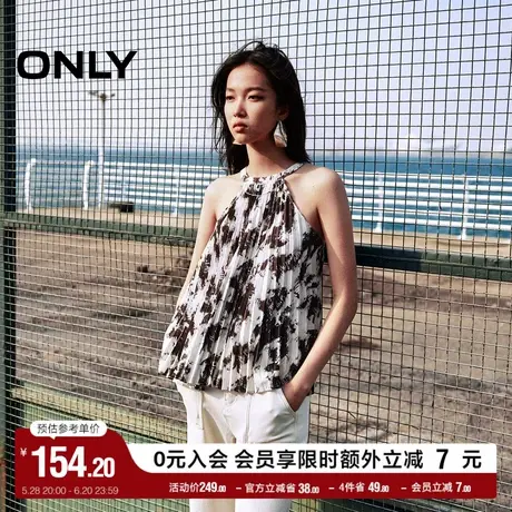 ONLY奥莱夏季时尚设计感印花链条吊带蕾丝衫女商品大图