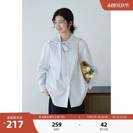 嘉茱莉法式白色衬衫女小众2025春季新款蝴蝶结系带小立领长袖衬衣商品大图