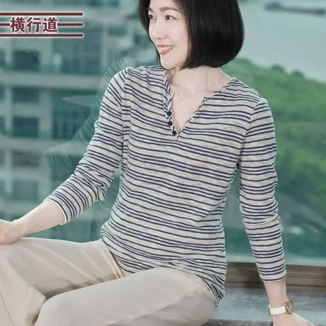 V领竹节海军风条纹长袖上衣服打底衫内搭外穿T恤2025春装女士春季图片