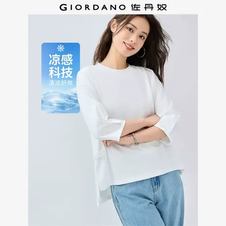 佐丹奴T恤女装黑科技凉感侧带前短后长圆领中袖针织T恤 05325417商品大图