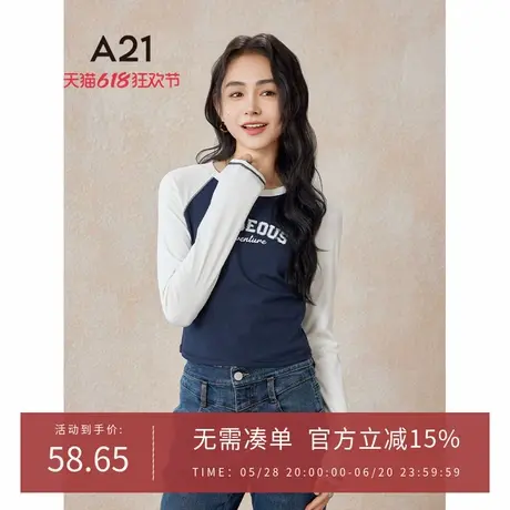 A21女装美式撞色设计感短款上衣新款休闲针织修身圆领插肩长袖T恤图片