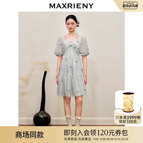 【竹子系列-商场同款】MAXRIENY竹叶提花蕾丝连衣裙收腰遮肉裙子商品大图