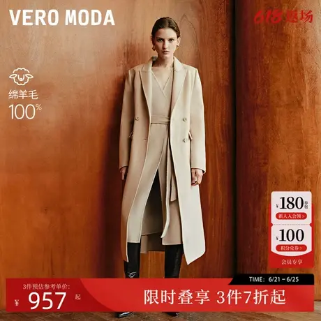 Vero Moda毛呢大衣24秋新款纯羊毛收腰双排扣长款大衣324327015商品大图