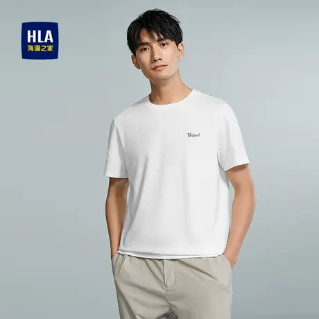 HLA/海澜之家高周波凹凸印花短袖T恤25春夏新款舒适垂顺时尚短t男图片