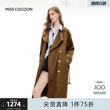 MISSCOCOON可可尼翻领外套女25早秋新品美拉德经典双排扣长款风衣商品大图