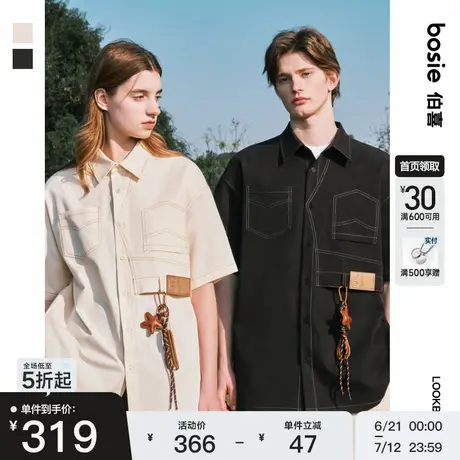 bosie2025年春季新款压线设计结构拼接挂绳短袖衬衫情侣复古外套商品大图