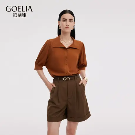 歌莉娅秋季新品天丝醋酸宽松衬衫1E7C3B180商品大图