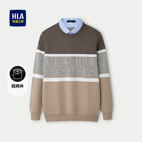 HLA/海澜之家时尚撞色双领针织衫男撞色提花假两件休闲风长袖男商品大图