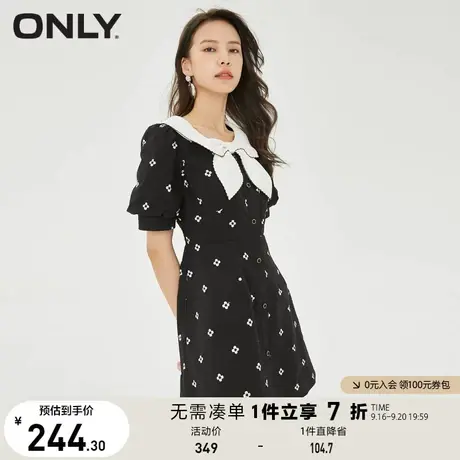 ONLY奥莱夏季刺绣印花A字连衣裙女商品大图