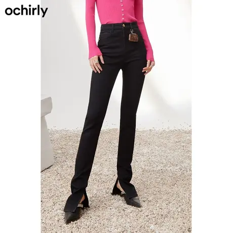 【呼呼严选专享】欧时力 送耳机包高腰牛仔裤秋窄脚裤商品大图