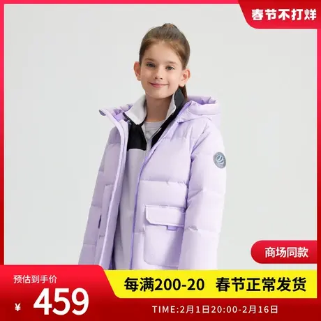 【热卖】波司登奥莱童装男女同款连帽纯色羽绒服时尚男童女童商品大图