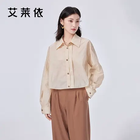 艾莱依防晒短款衬衫显瘦新款女春夏通勤百搭上衣截短式小衫UPF40+图片