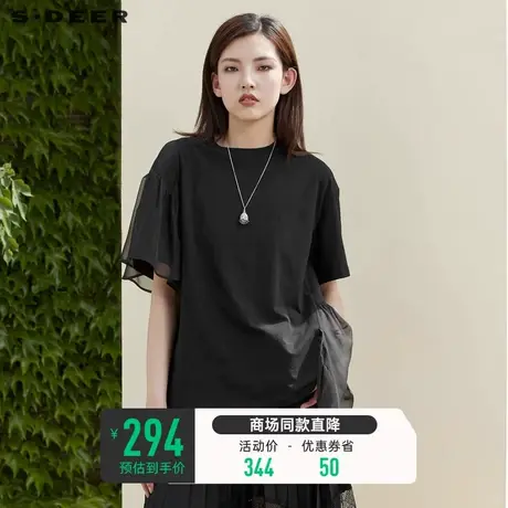 sdeer圣迪奥夏季上衣圆领网纱飘带设计感小众短袖T恤女S222801C7🧣商品大图