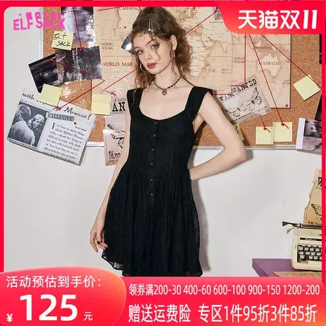 【商场同款】妖精的口袋黑色蕾丝吊带连衣裙女2023夏季新款小黑裙商品大图