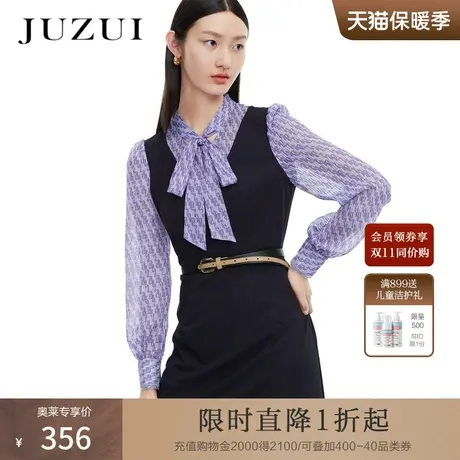 JUZUI玖姿春秋新款时尚优雅假两件拼接收腰中长款女连衣裙商品大图