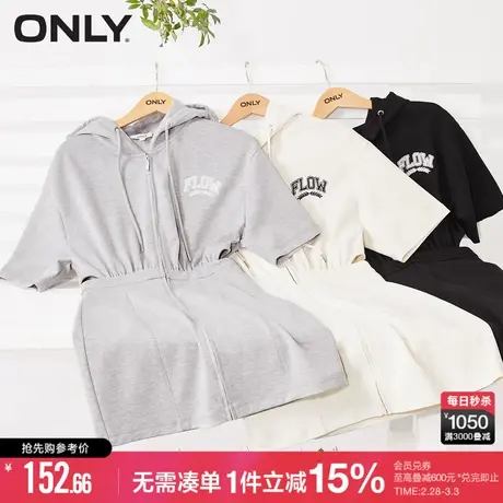 ONLY夏季时尚潮流字母连帽卫衣短款连衣裙女|123161025商品大图