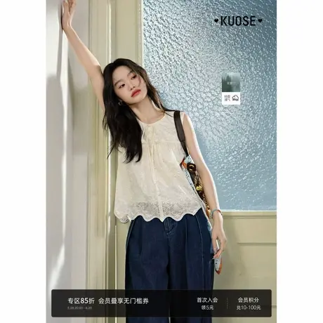 阔色米杏色重工刺绣蕾丝衫小衫女2025夏季新款无袖蝴蝶结雪纺衬衫图片