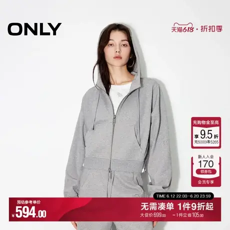 ONLY夏季休闲高级感宽松短款开衫连帽卫衣女|12439R018商品大图