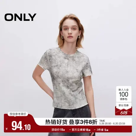 ONLY奥莱2025夏季新款时尚百搭潮流印花修身正肩圆领T恤女商品大图