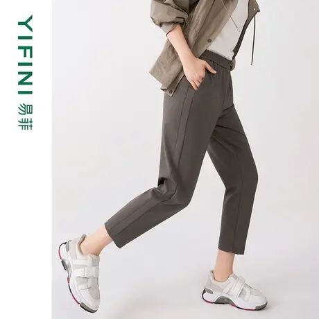 [专柜同款]Yifini/易菲时尚休闲慢跑裤女春秋新款小脚九分裤商品大图