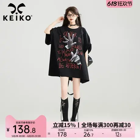 KEIKO 蝴蝶结girl 美式复古字母印花短袖t恤夏季甜辣绑带连衣裙图片