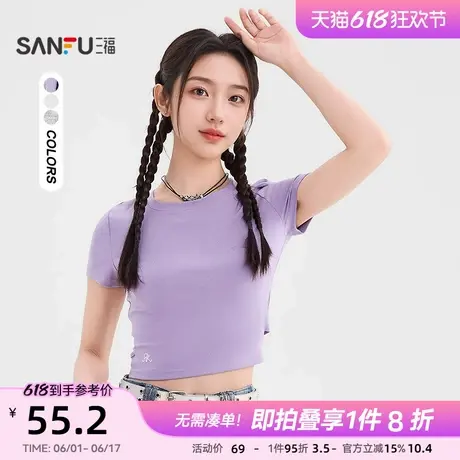 三福短袖T恤2025新款夏季小众设计感后背绑带镂空上衣女装499858图片