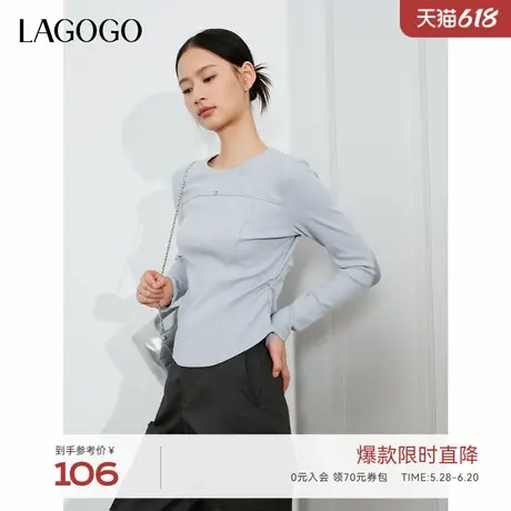 LAGOGO弹力舒适设计感T恤女拉谷谷2024春秋新款修身显瘦简约上衣商品大图