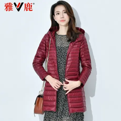 雅鹿轻薄羽绒服女中长款宽松妈妈装秋冬专柜正品韩版时尚潮流外套商品大图