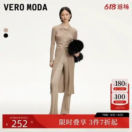 Vero Moda针织连衣裙24秋新款竖坑条修身长袖针织小黑裙324324062商品大图